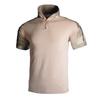 Hanye Outdoor Camouflage Suit Frog Training Short-sleeved Breathable T-shirt Short Coat