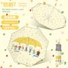 Children's Umbrellas for Elementary School Students, Boys and Girls, Safety Anti-Rebound, Anti-Puncture, Automatic Cartoon Color Plastic Umbrella for