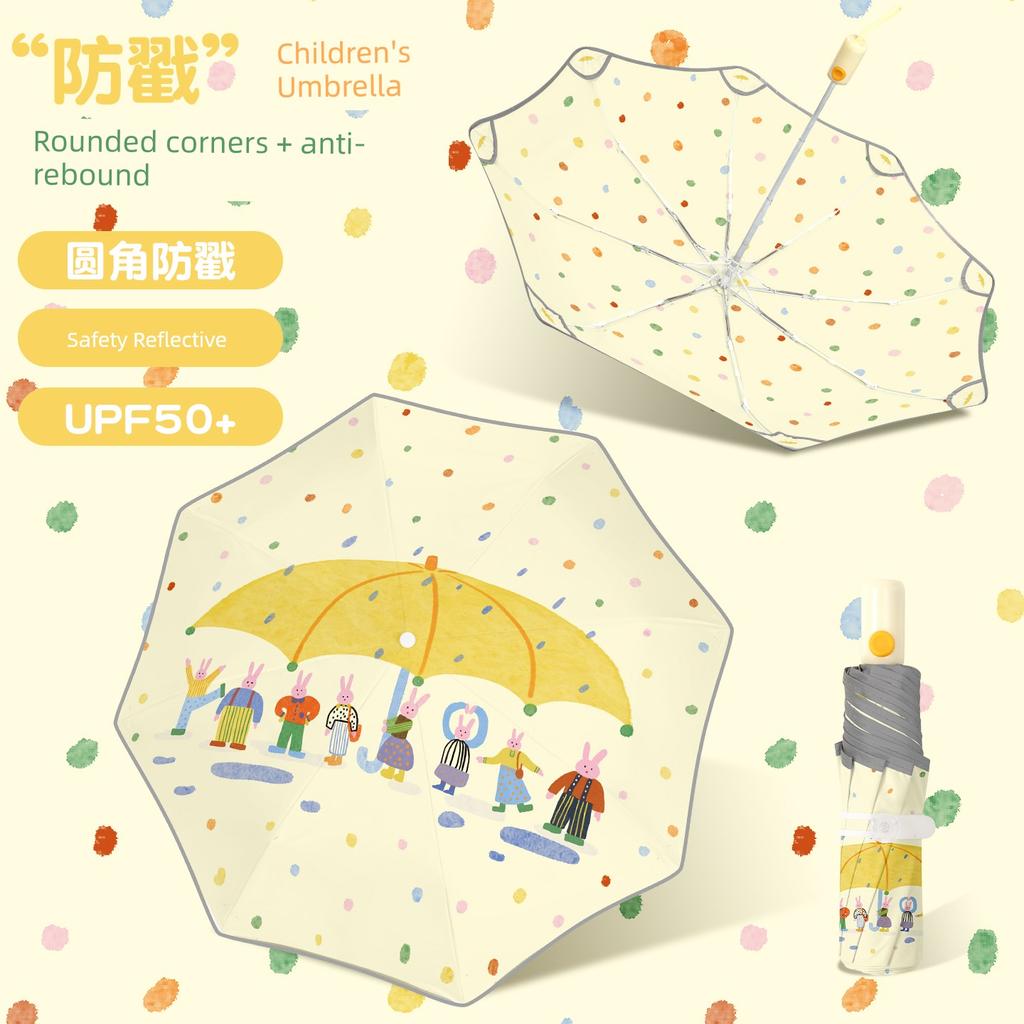 Children's Umbrellas for Elementary School Students, Boys and Girls, Safety Anti-Rebound, Anti-Puncture, Automatic Cartoon Color Plastic Umbrella for