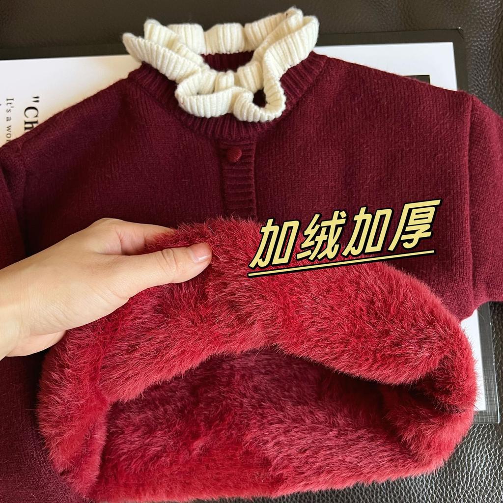 Girls Autumn Winter Thickened Fleece Knit Sweater Korean Ruffle Hem Warm Top