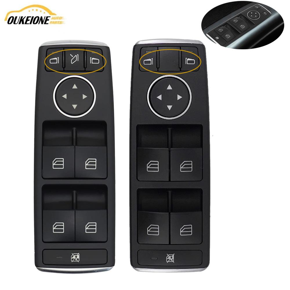 For Benz W246 W176 W156 W117 For Mercedes A B CLA GLA 1669054400 1669054300 Elecctric Master Power Window Switch Control Button