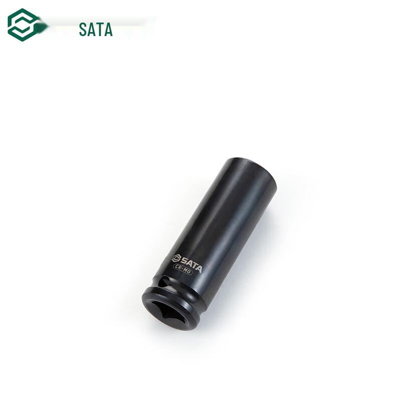 SATA 1/2 Inch Drive Hex Impact Long Socket 21MM