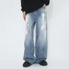 VOGUO RELAY Unisex Splatter Paint Loose Straight-Leg Jeans