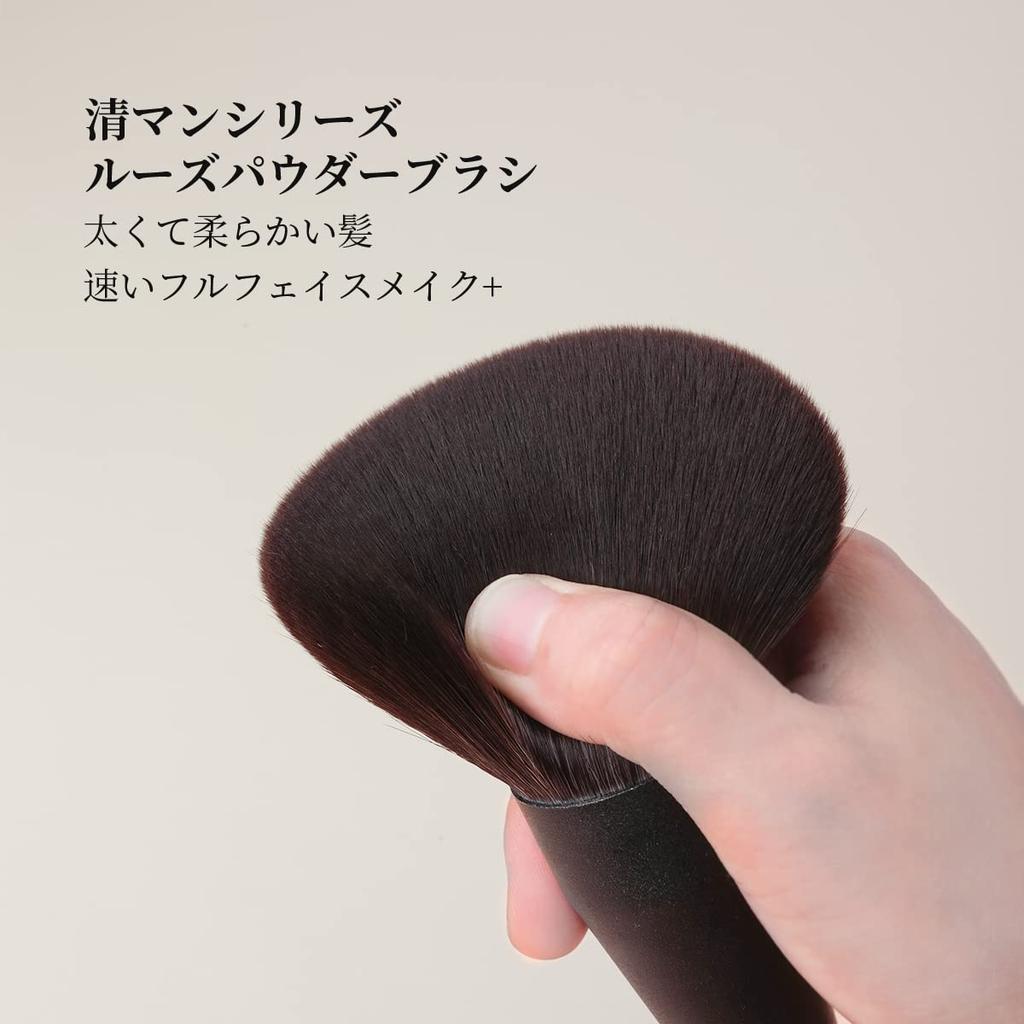 Powder loose powder cheek large makeup soft and gentle and comfortable on the skin brush, brush, brush, brush, silky,