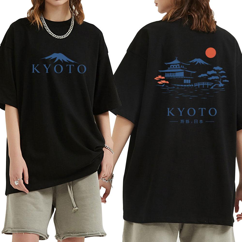 Kyoto Japan T Shirts Men Women Vintage Short Sleeve T-shirt Cotton Casual Tops Harajuku Stre