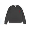 Men's Casual Heart Embroidery Hoodie - Trendy, Loose-Fit Round Neck Couples Top