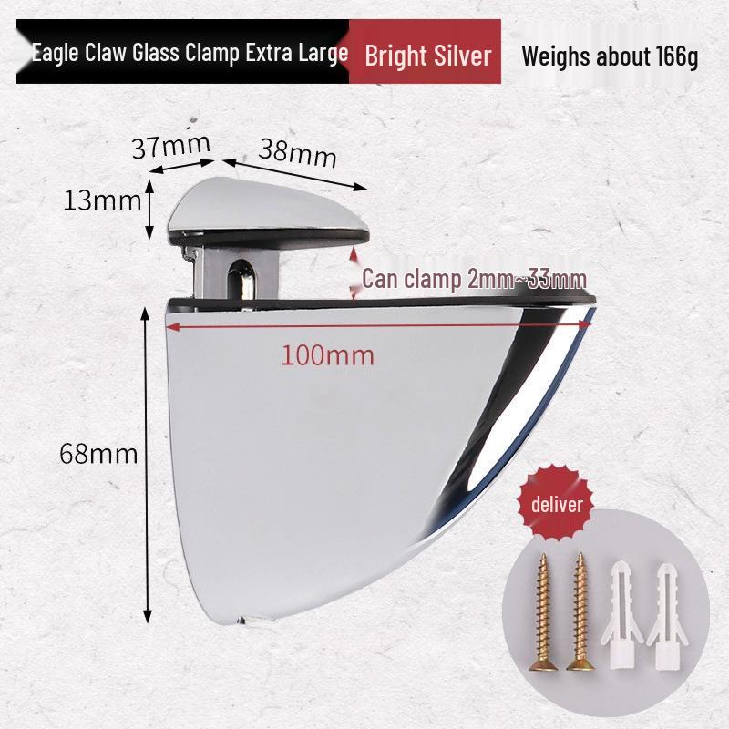 Modern Glass Partition Clip Bracket Holder - Hardware Accessory for Layer Board Fixing