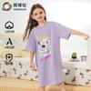 Yingbolun Girls' Pure Cotton Nightgown