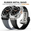 Rubber Bracelet for Samsung Galaxy Watch 7 Band Ultra 47mm Stainless Steel Belt for SAMSUNG GALAXY ULTRA 47 Strap Sports Correa