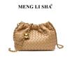 Spring and summer new niche design chain cloud bag simple fashion woven bag versatile single shoulder messenger women's bag