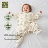 Labi Baby Summer Anti-Kick Split-Leg Gauze Sleeping Bag
