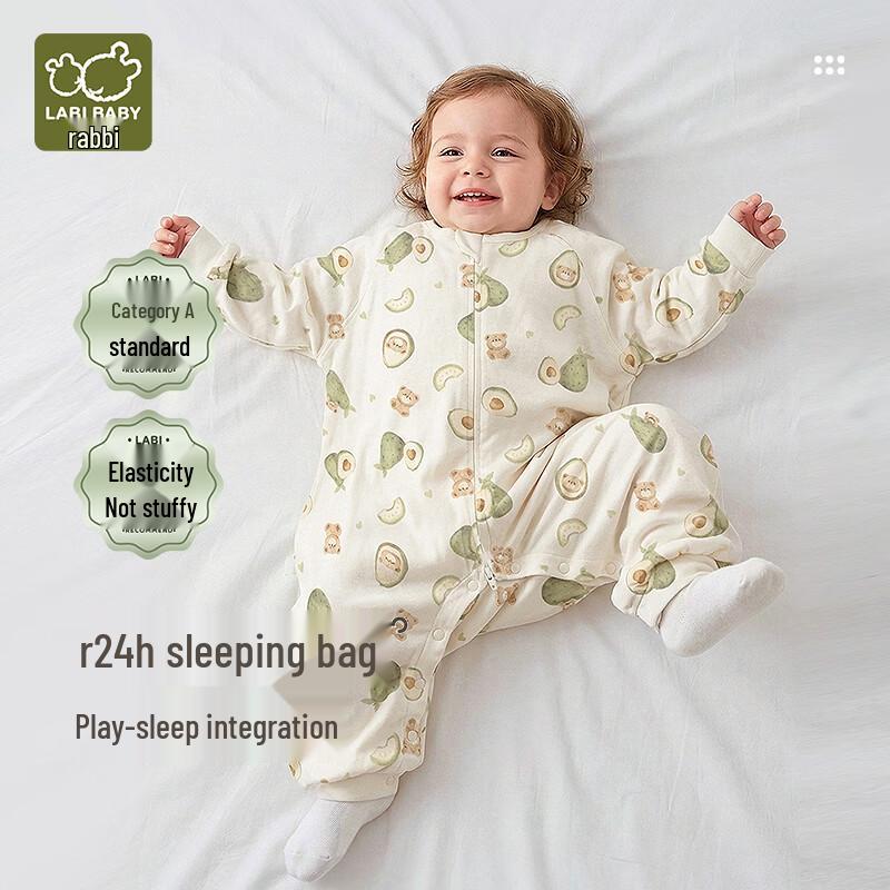 Labi Baby Summer Anti-Kick Split-Leg Gauze Sleeping Bag 002 абрикосовый