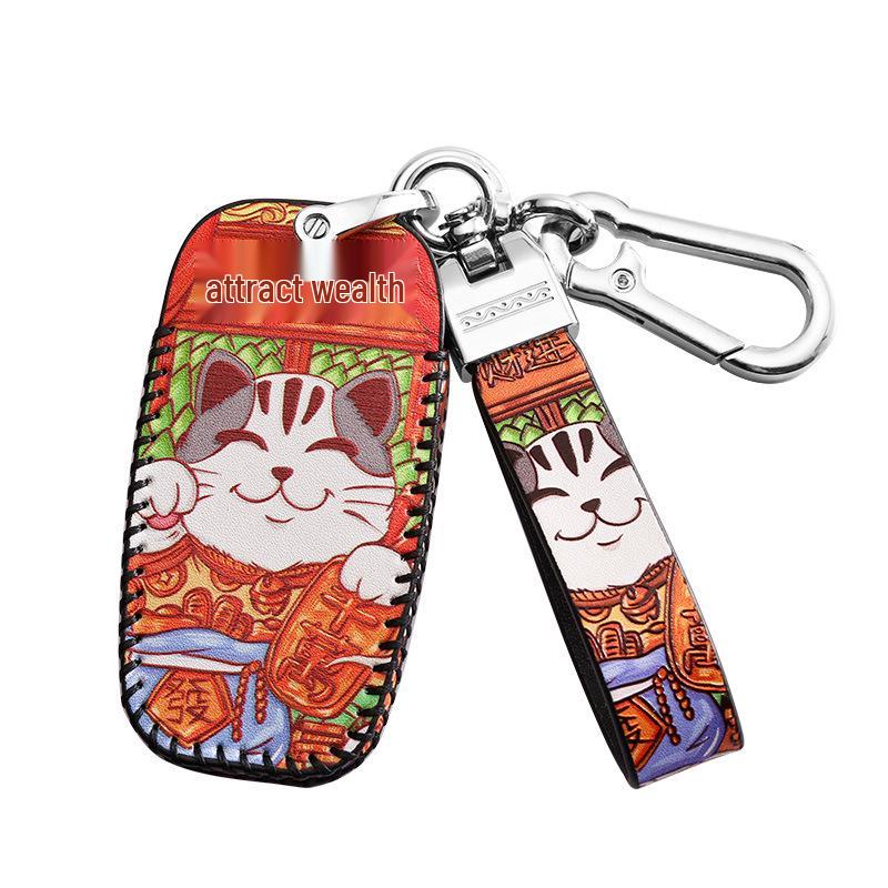 Hongqi HS5/HS7 H9/H5 Key Case with Chinese Style Buckle