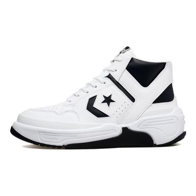 Weapon CX Leather Mid-Top Vintage Basketball Shoes Unisex White & Black