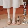 Coarse heel high heel single shoes women's new retro one-pedal small inner height increase 7cm grandma shoes