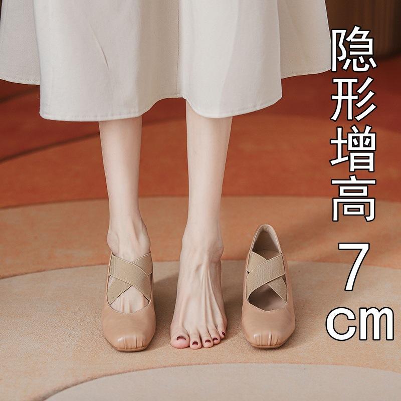 Coarse heel high heel single shoes women's new retro one-pedal small inner height increase 7cm grandma shoes