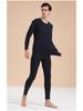 Men's Slim Fit Pure Cotton Thermal Underwear Set - Autumn/Winter Collection