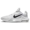 New Air Max Impact 4 White Black Pure Platinum DM1124-100