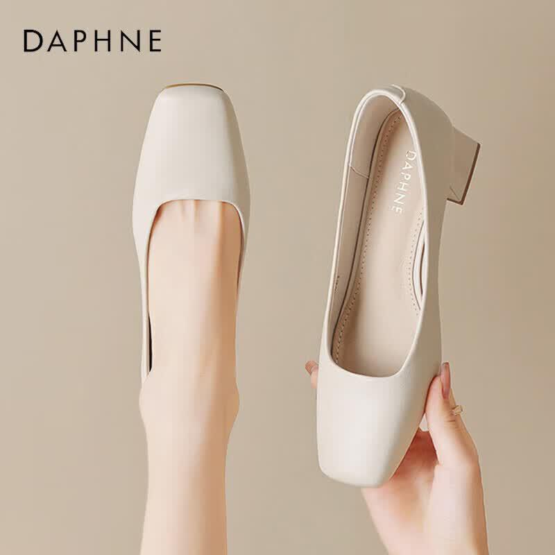 Daphne Women s Square Toe Chunky Heel Pumps 36