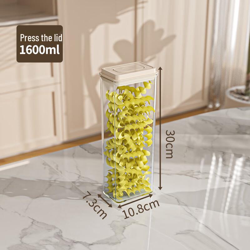 Press-Type Sealed Food Storage Jar 1600ML