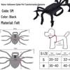 Funny Cute Halloween Spider Costume for Pets - Autumn Role-Playing Decoration