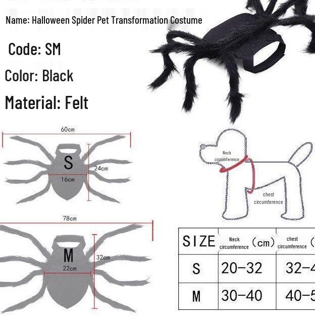 Funny Cute Halloween Spider Costume for Pets - Autumn Role-Playing Decoration