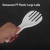 Restaurant PP Kunststoff Große Reisschaufeln (5er-Pack)