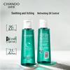 CHANDO Sensitive Scalp Anti-itch Shampoo