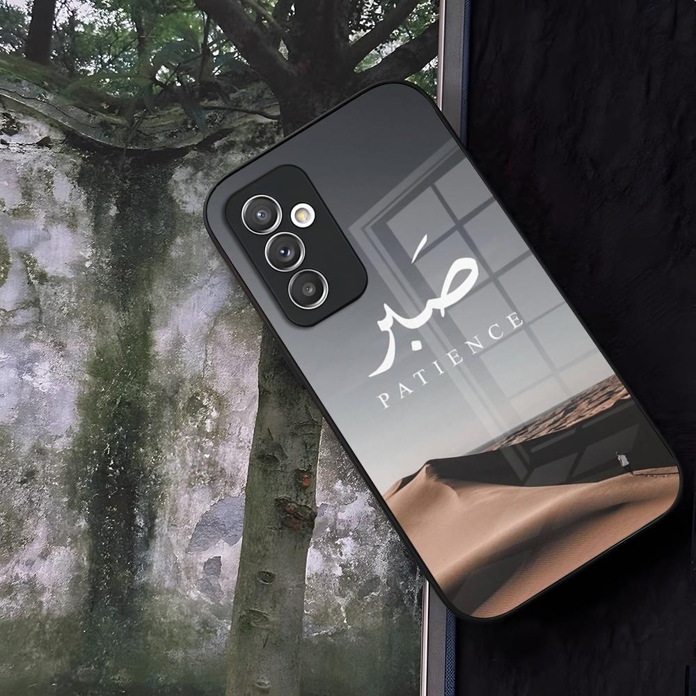 Corano Sabr Islam Pazienza Custodia per Telefono Vetro Per Samsung Galaxy S24 S25 S22 S20 S23 S21 Ultra Fe Plus A16 A34 A54 A24 A52 A53 Coqu