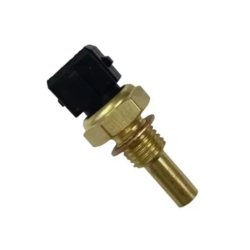 39220-22020 Coolant Temperature Switch Sensor For BMW 735i M5 Ferrari Datsun Ford Festiva Renault Saab Suzuki Subaru Toyota Coolant Temperature 4