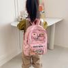 Stylish Capybara Print Backpack for Kids - Elementary & Kindergarten Use