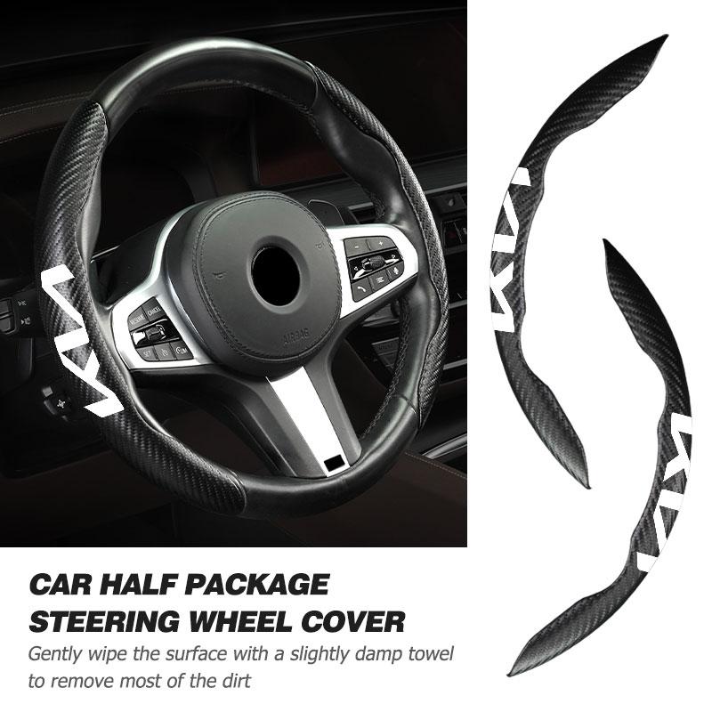 Car Steering Wheel Cover Carbon Fiber Protector Cover Auto Accessories For KIA Cerato Soul Venga Forte Spectra Sedona Niro