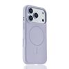 For  Magnetic Phone Case for For Iphone 17 16 1 Pro Max al Liquid Silicone Soft Cases for For Iphone 14 13 Pro Max Cover