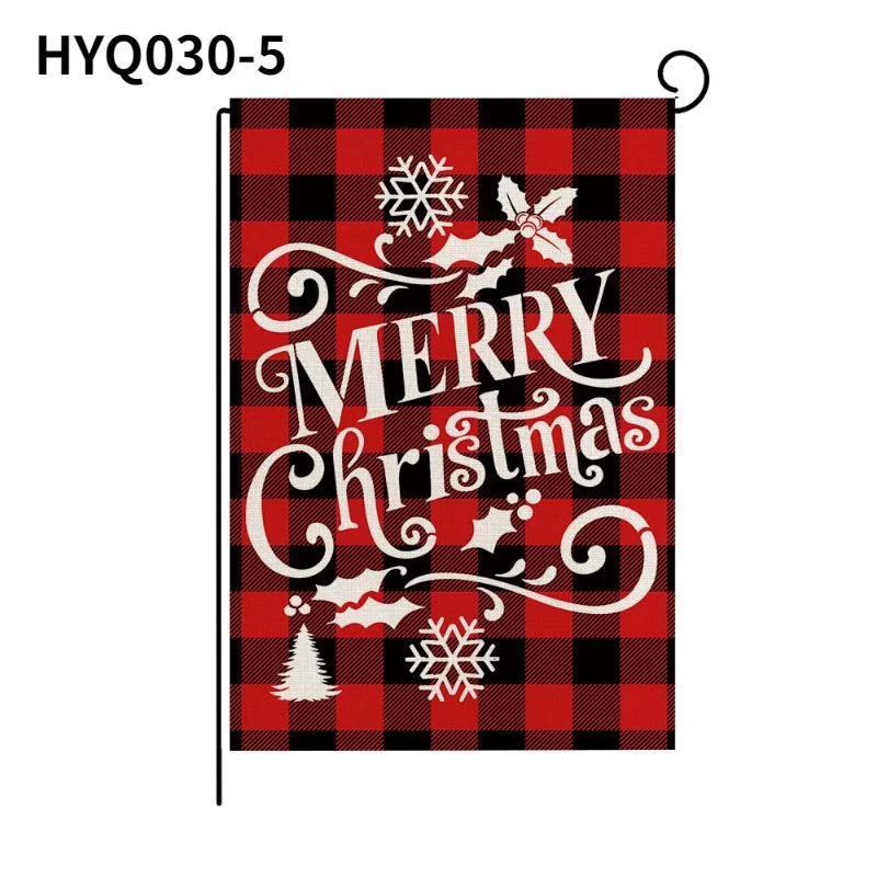 American Style Illustration Christmas Garden Flag Santa Gift Garden Decoration Banner 30*45cm