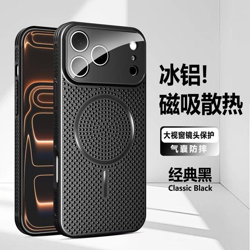 Magnetic Heat Dissipation Phone Case For iPhone 12 13 14 15 16 17 Pro Max Plus PC Magsafe Bumper Back Cases Cover