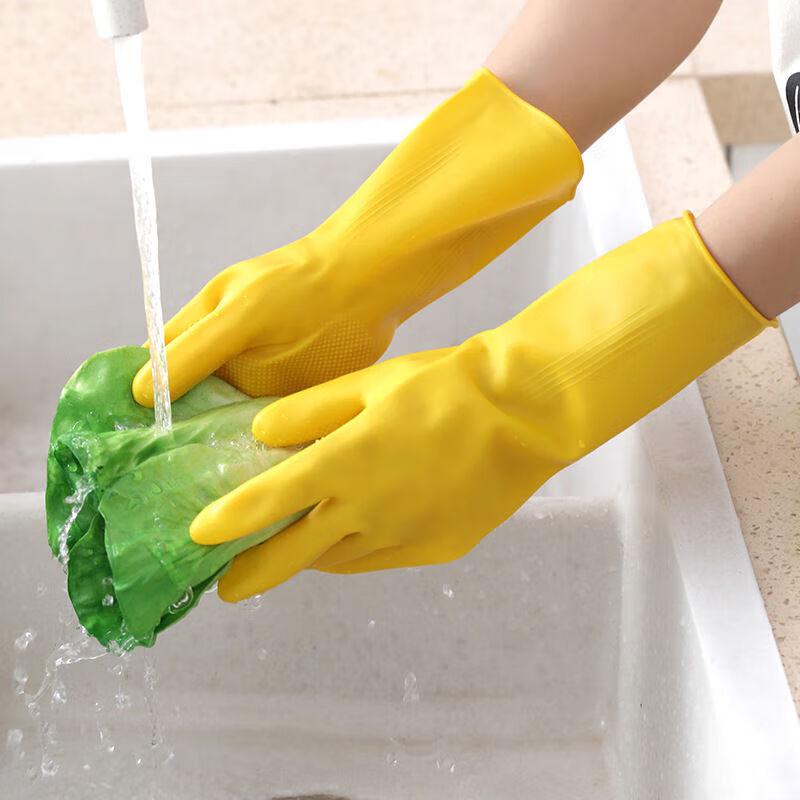 Kebadung Thickened Waterproof Rubber Gloves
