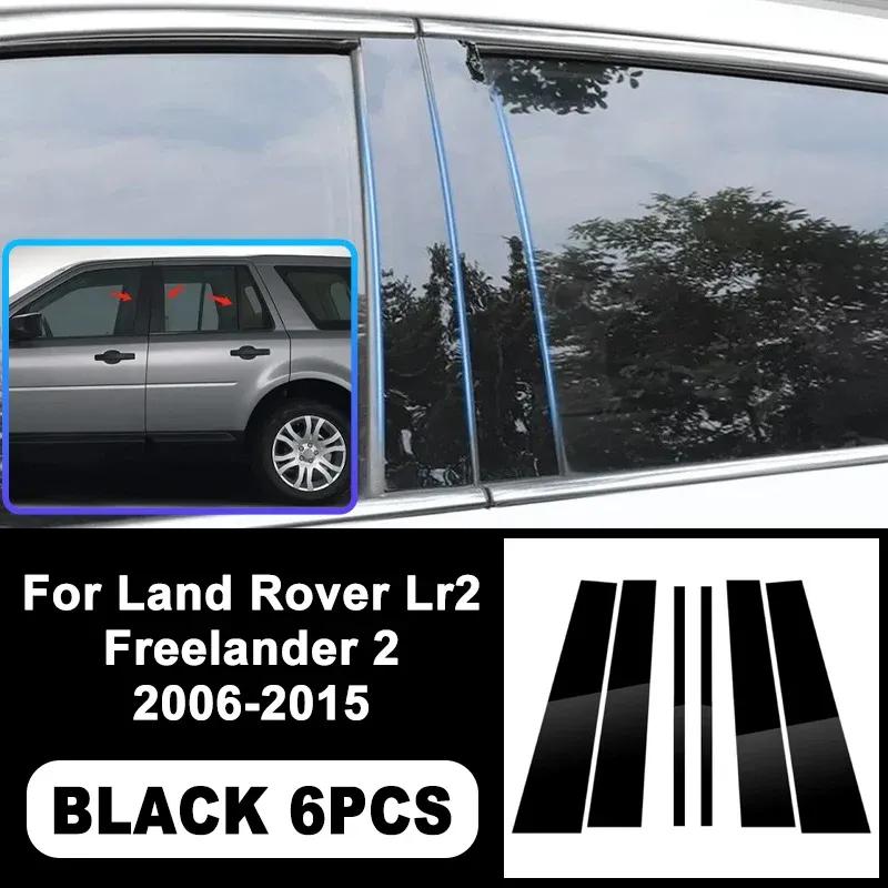 For Land Rover Lr2 Freelander 2 2006-2015 Piano Black B C Pillar Stickers, Easy tall PC Window Trim Anti-Scratch Accessories