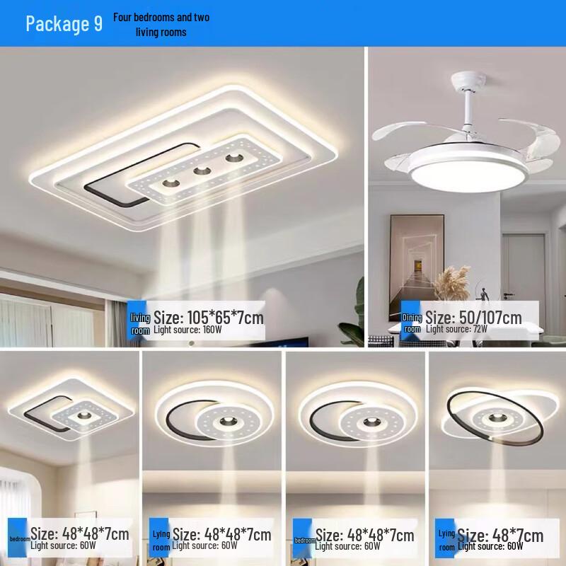 Meng Pao Living Room & Bedroom Ceiling Lamp