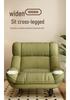 Lazy Sofa Rocking Recliner Chair for Living Room & Balcony