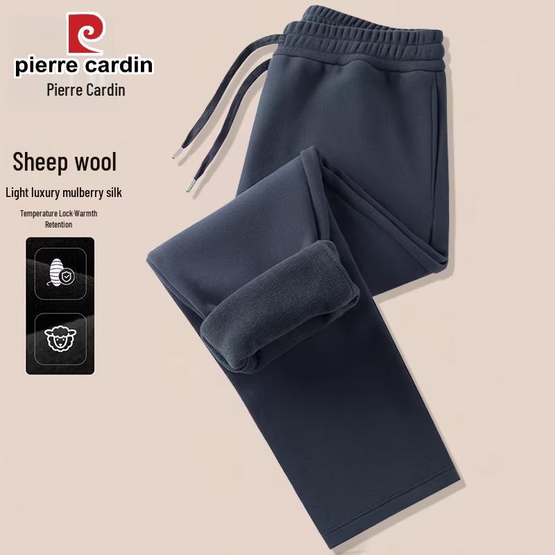 Pierre Cardin Men's Warm Loose Straight Sweatpants
