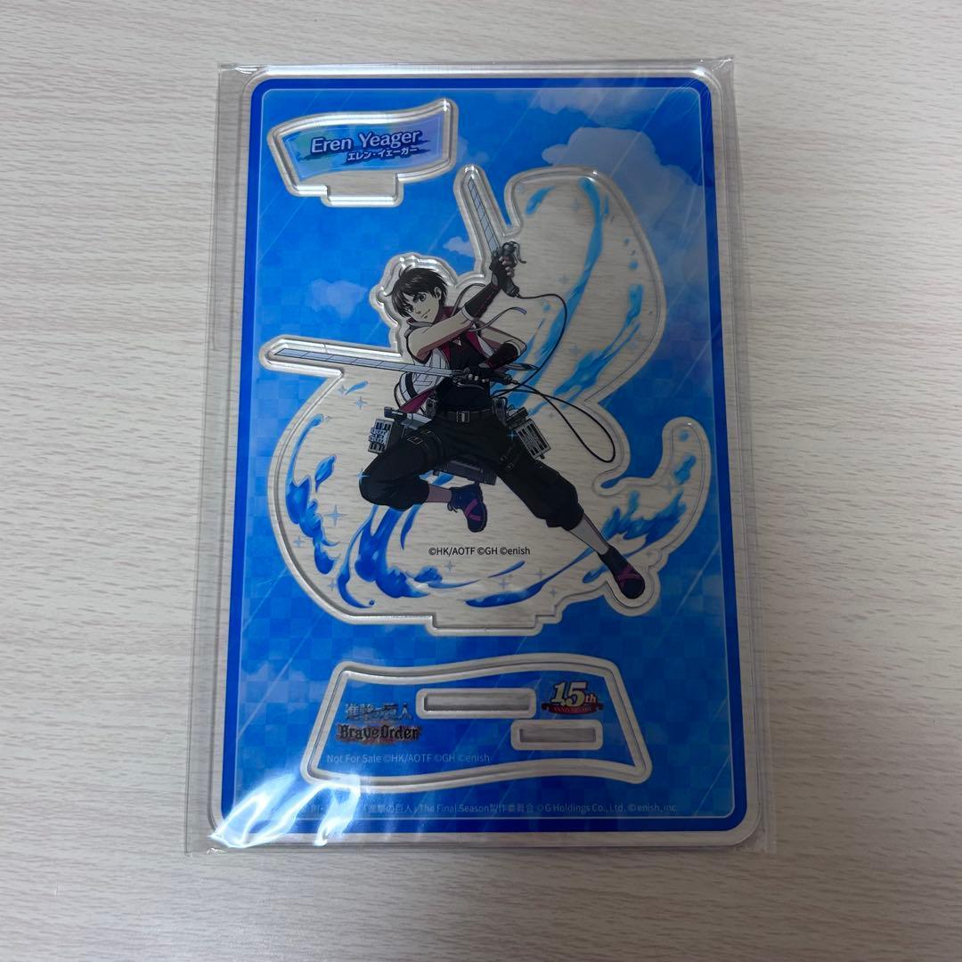 Used Attack on Titan Bleoda Eren Jaeger Acrylic Stand