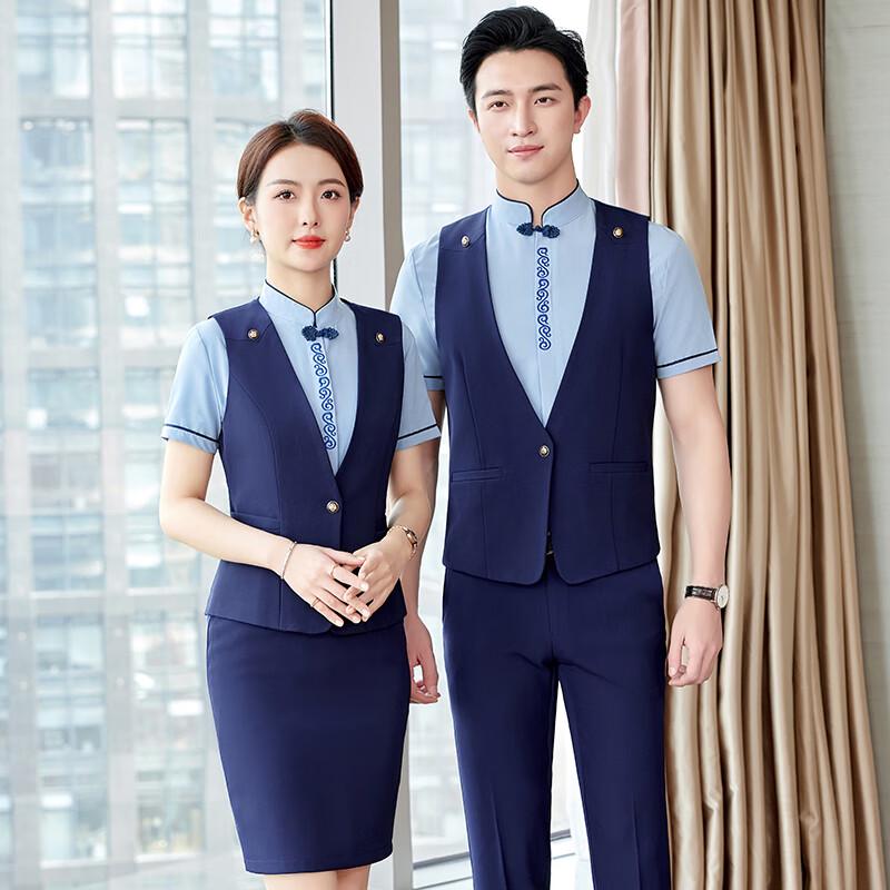 Chinese Style Unisex Service Uniform Vest Set