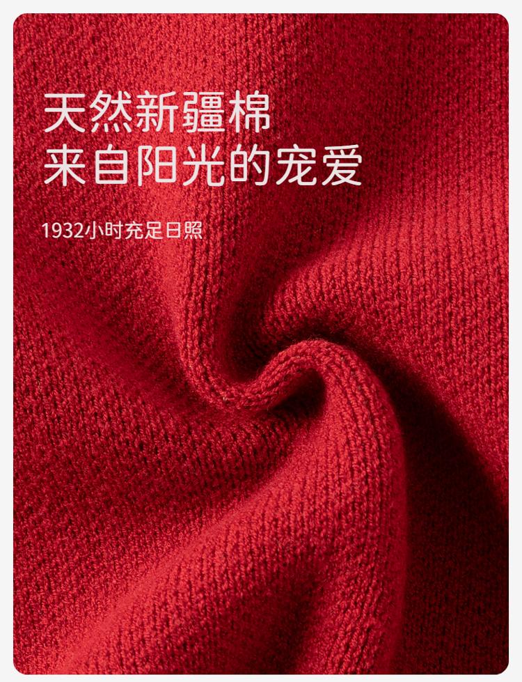 David Bella Girls' Knitted Sweater Autumn Collection New Children's Red Sweater Chinese Style Children's Clothing