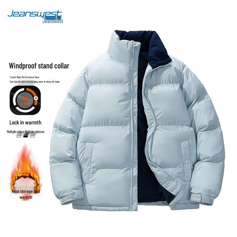 

JEANSWEST Unisex Loose Fit Puffer Jacket XL