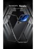 Xiaomi 17 Pro Max Snap-On Metal Heat Dissipation Phone Case