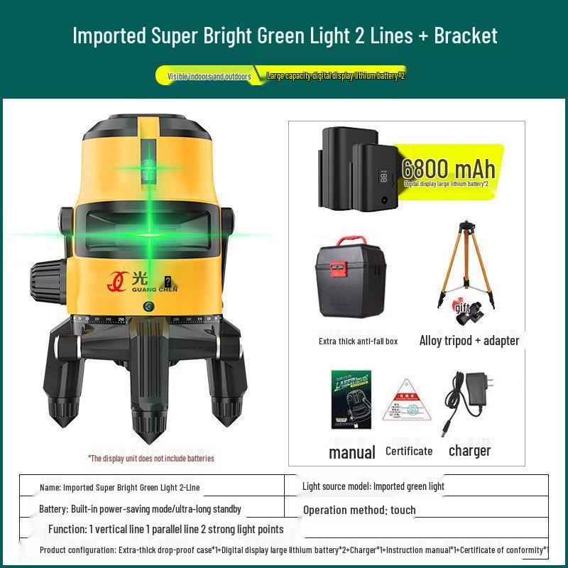 High Precision Auto-Leveling Laser Level - Green/Blue Light with 2, 3, or 5 Lines for Outdoor Use