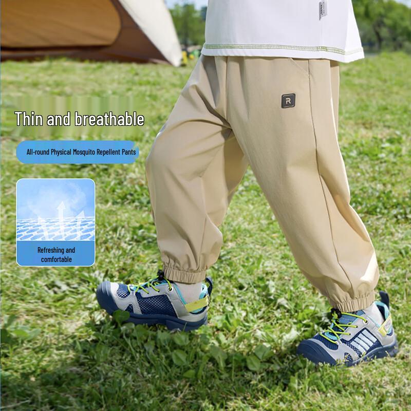 RightEuro Boys  Summer Thin Mosquito Repellent Pants 100
