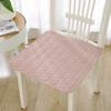 2 Pcs Four Season Universal Office Cushion Anti Slip Pure Cotton Simple Chair Cover Dining Computer Seat Cushion Chair Cushions