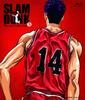 SLAM DUNK Collection Blu-ray VOL.5