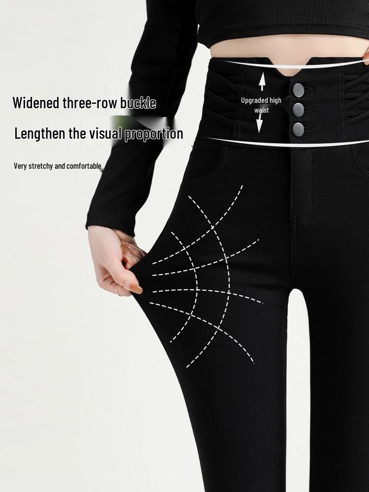Women's Black High-Waisted Velvet-Lined Skinny Pants for Autumn/Winter 2025